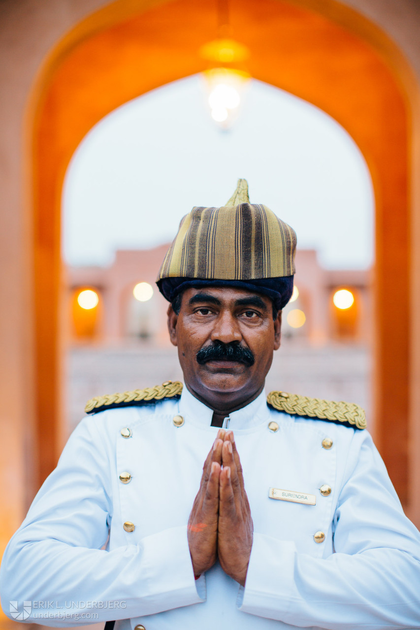 Hotel Guard